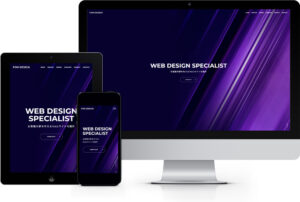 コーポレートサイト「PON DESIGN」のモックアップ