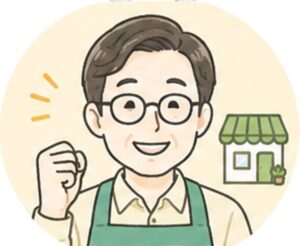 田中さん（オーナー）